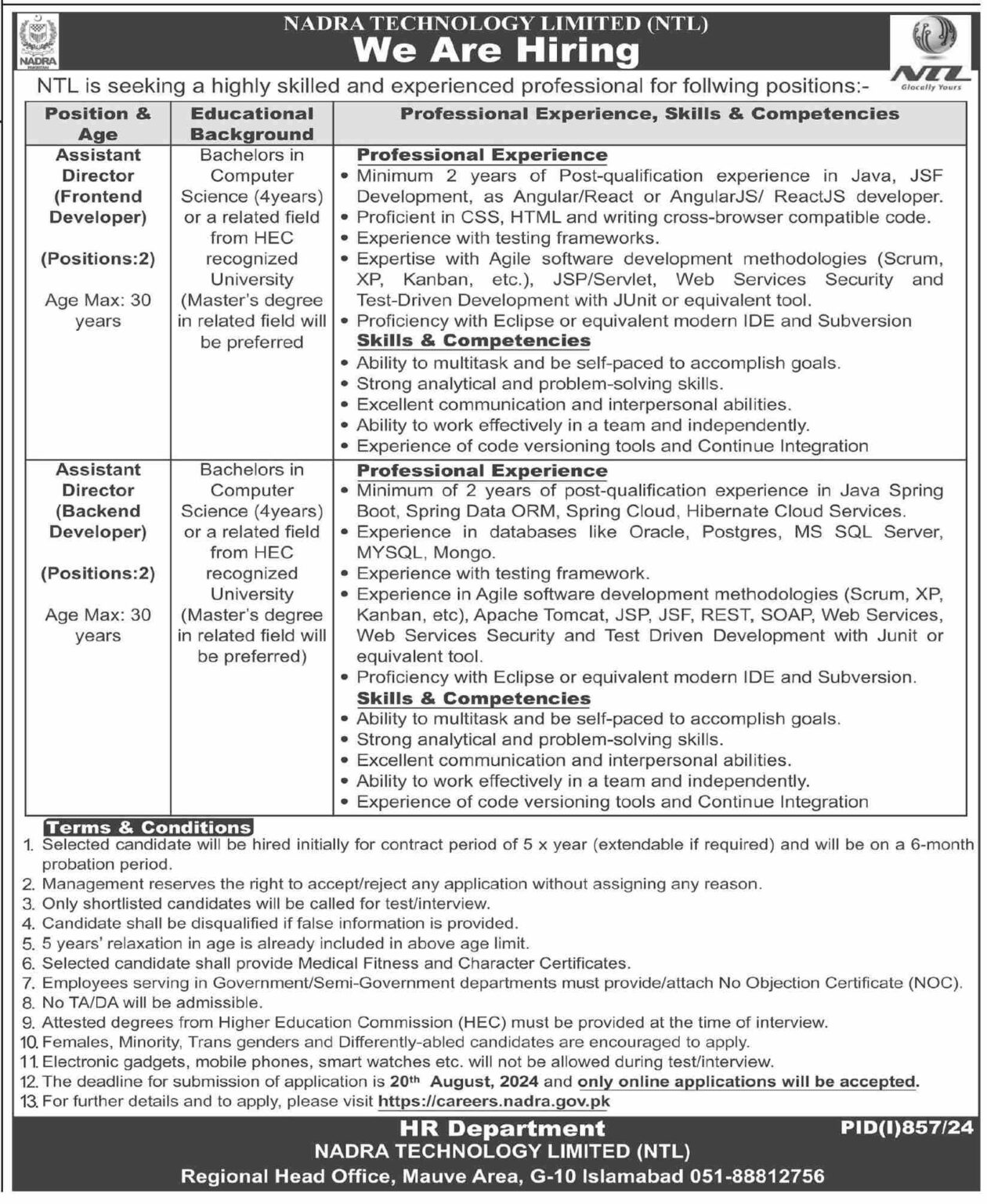 Nadra Technology Limited Ntl Islamabad Jobs