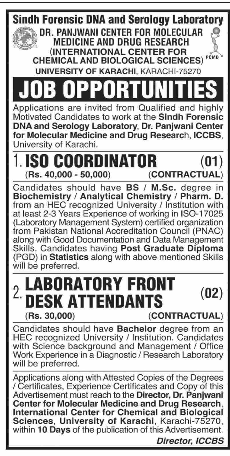 Sindh Education Department Jobs June 2021