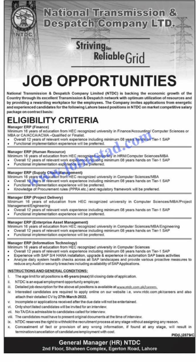 National Transmission and Despatch Company NTDC Jobs 2022
