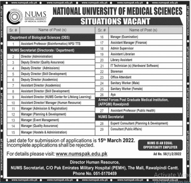 National University of Medical Sciences NUMS Jobs 2022 Online Form