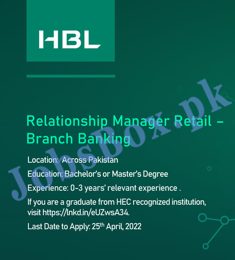 HBL Jobs for Relationship Manager Retail 2022