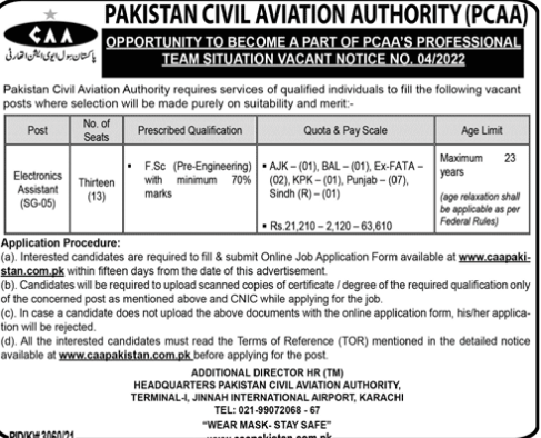 Pakistan Civil Aviation Authority PCAA Jobs 2022