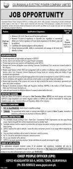Gujranwala Electric Power Company GEPCO Jobs 2022 Online Form