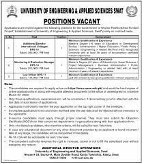 University of Engineering and Technology UET Lahore Jobs 2022