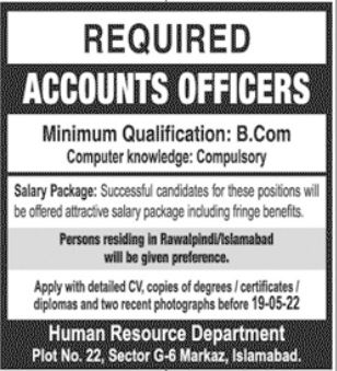 اسلام آباد میں اکاؤنٹس آفیسرز کی نوکریاں 2022