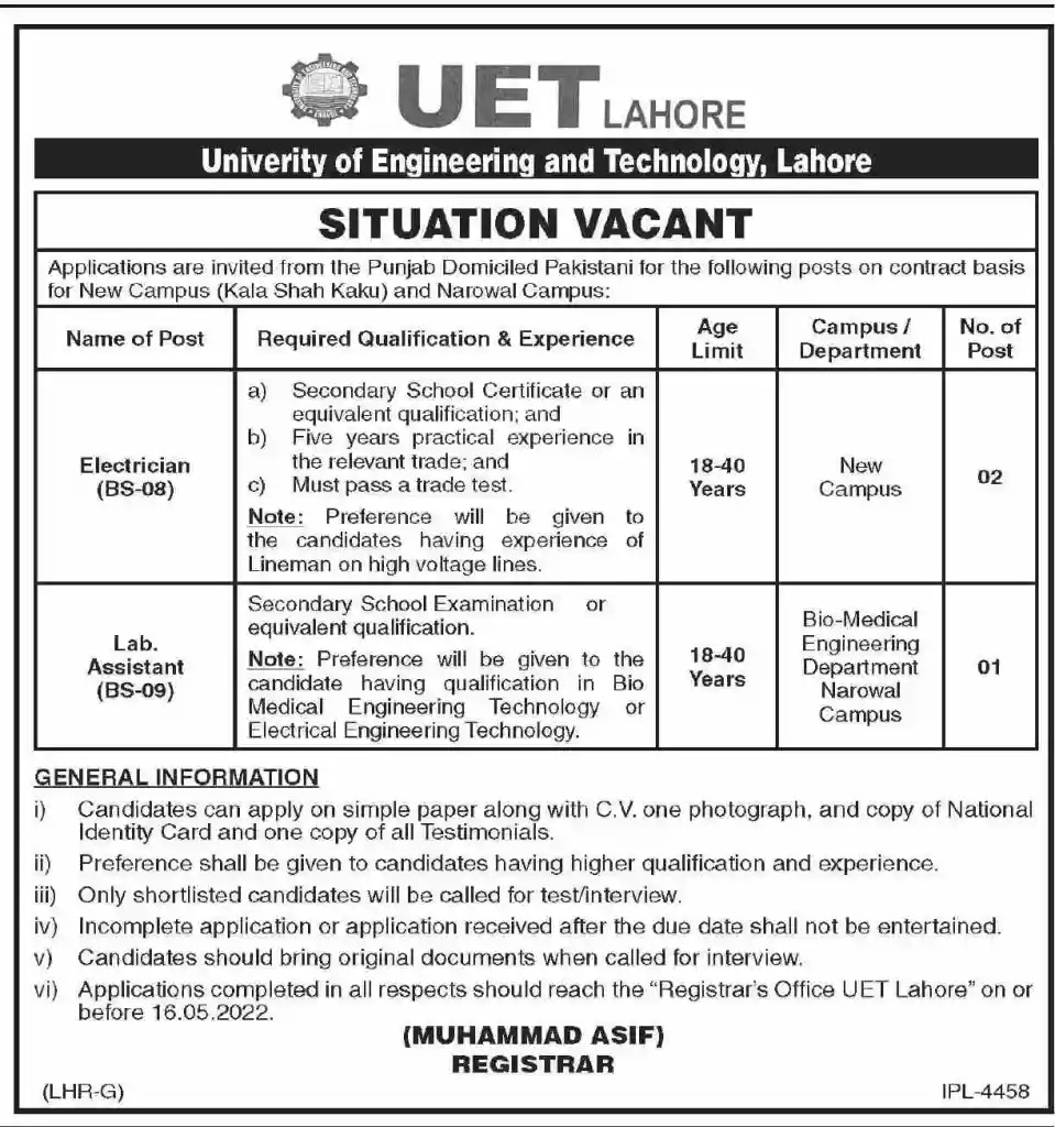 UET Lahore Jobs 2022 