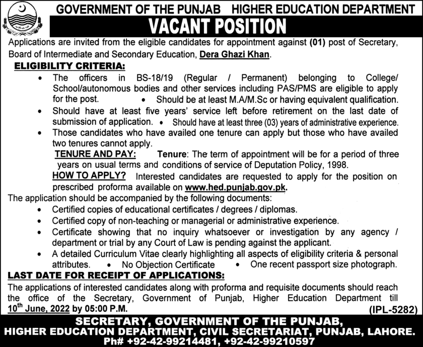 Higher Education Department HED Jobs 2022