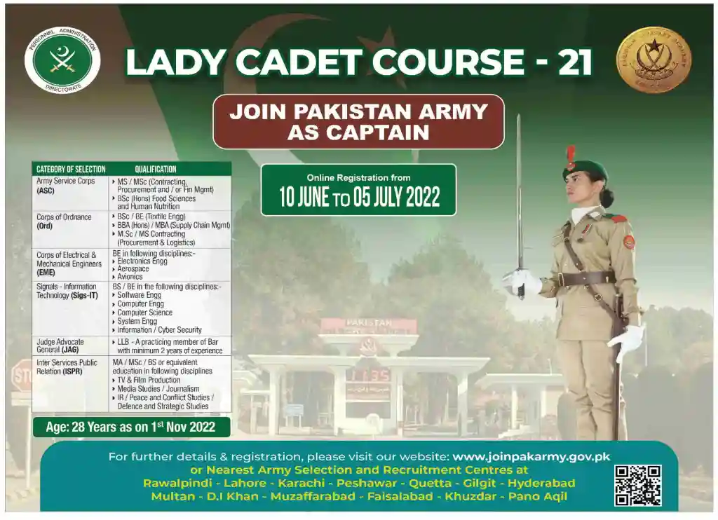 Lady Cadet Course Pak Army Jobs 2022