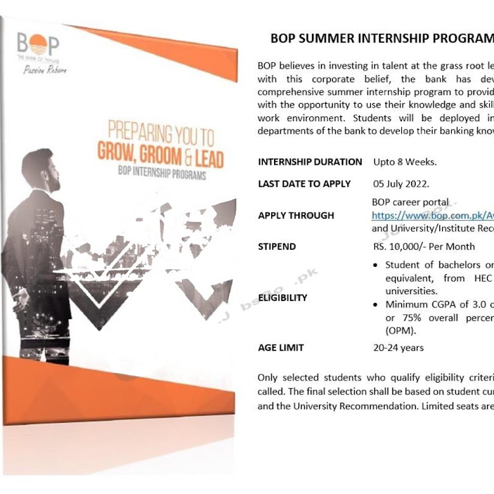 Punjab Bank BOP Summer Internship Program 2022