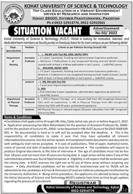 Kohat University of Science and Technology KUST Jobs 2022