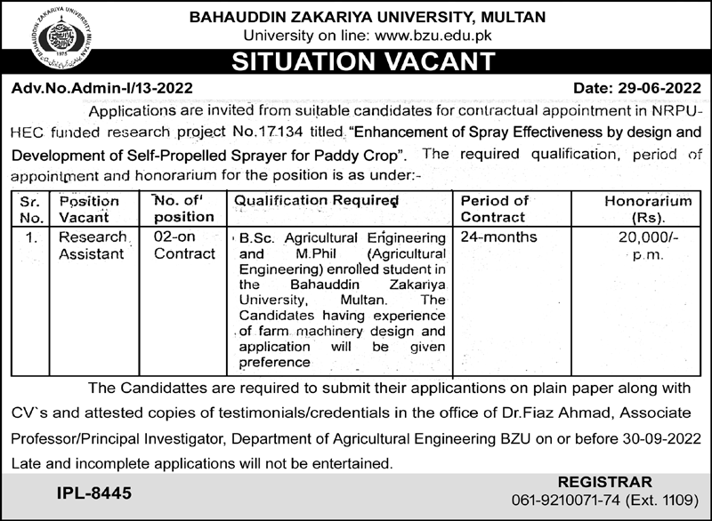 BZU Multan Jobs 2022 | Advertisement Apply Online