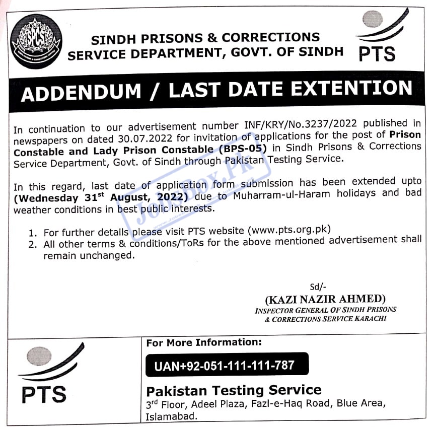 Sindh Jail Police – Prisons Department Sindh Jobs 2022
