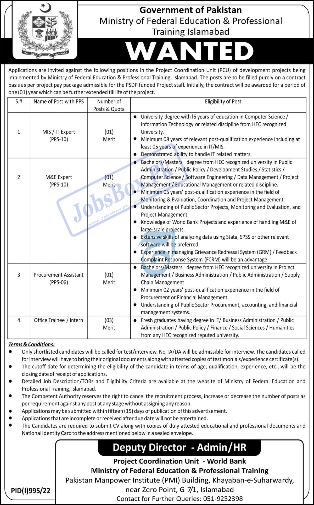 Ministry of Federal Education & Professional Training Jobs 2022