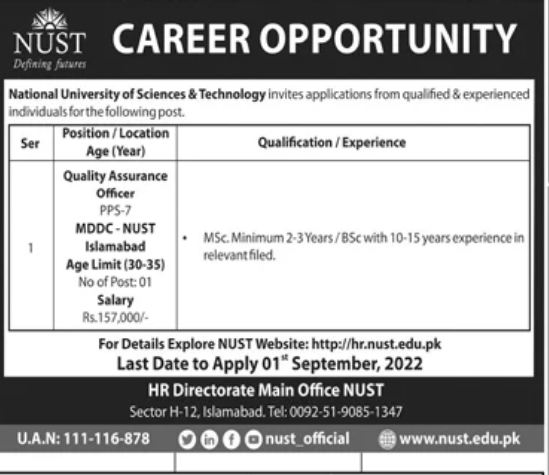 NUST Jobs 2022 Islamabad Advertisement | Online Apply hr.nust.edu.pk