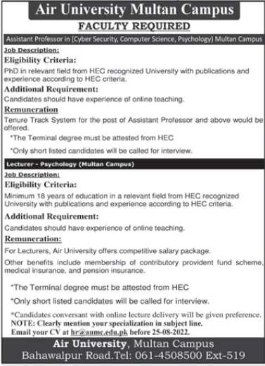 Air University Multan Jobs 2022 | Advertisement