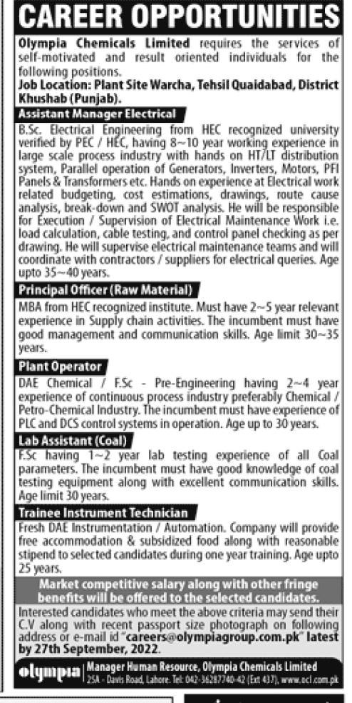 Olympia Chemicals Limited Jobs 2022