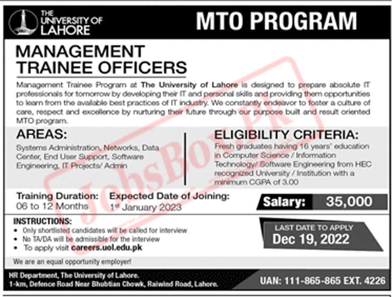 Management Trainee Officers Program MTO at UOL Jobs 2022