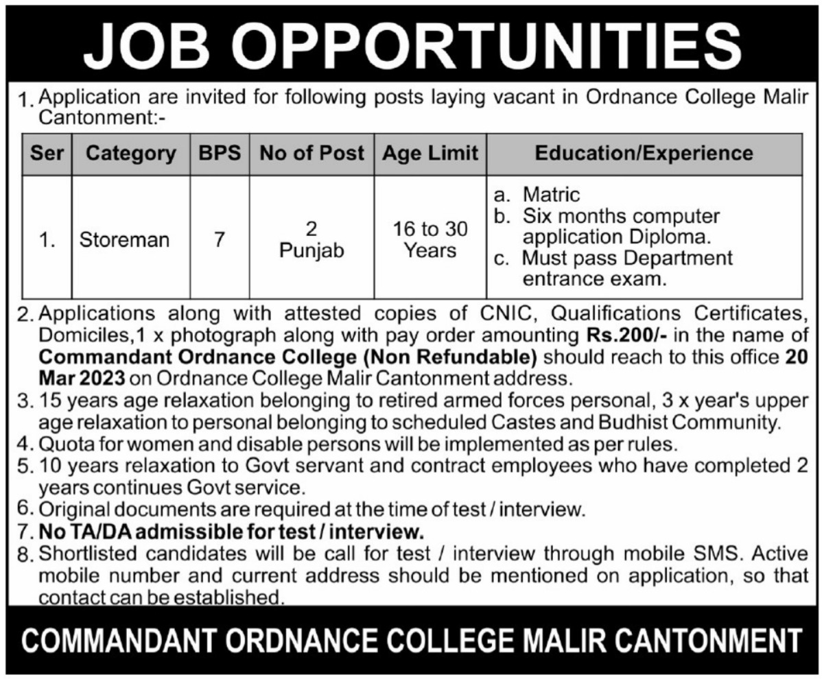 Ordnance College Malir Cantonment Karachi Jobs 2023