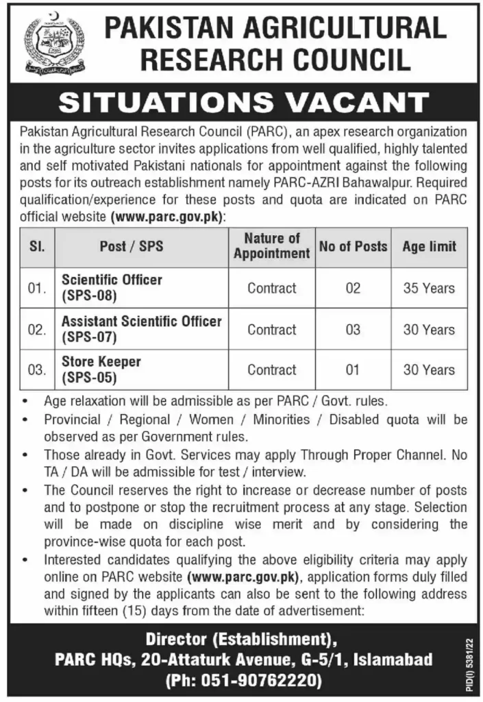 Pakistan Agricultural Research Council PARC Jobs 2023