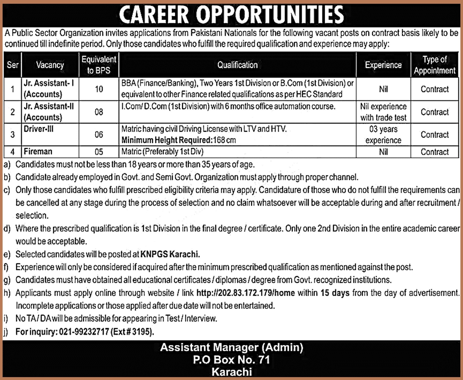 Pakistan Atomic Energy PAEC Jobs 2023 Latest advertisement