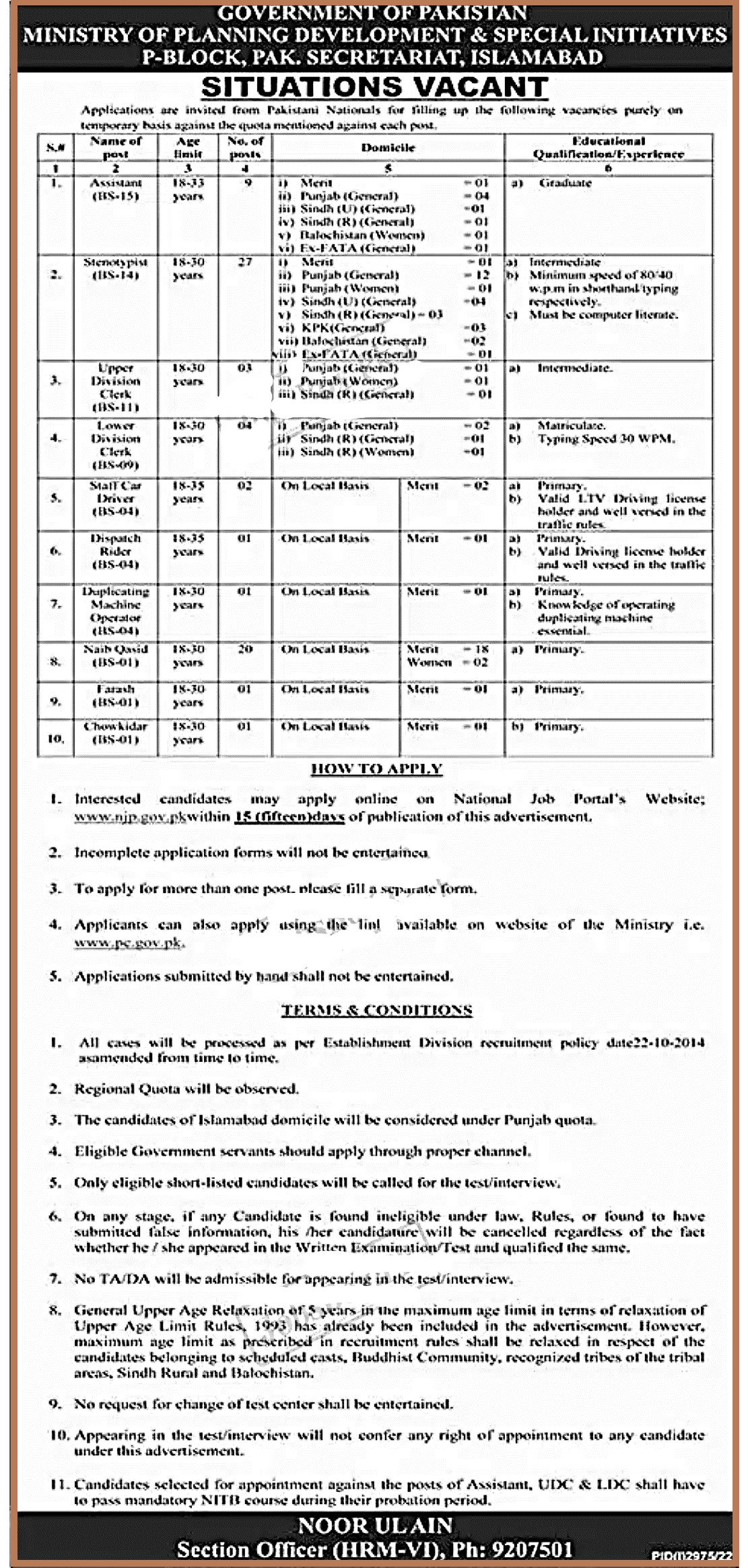 Planning and Development Ministry Jobs 2023