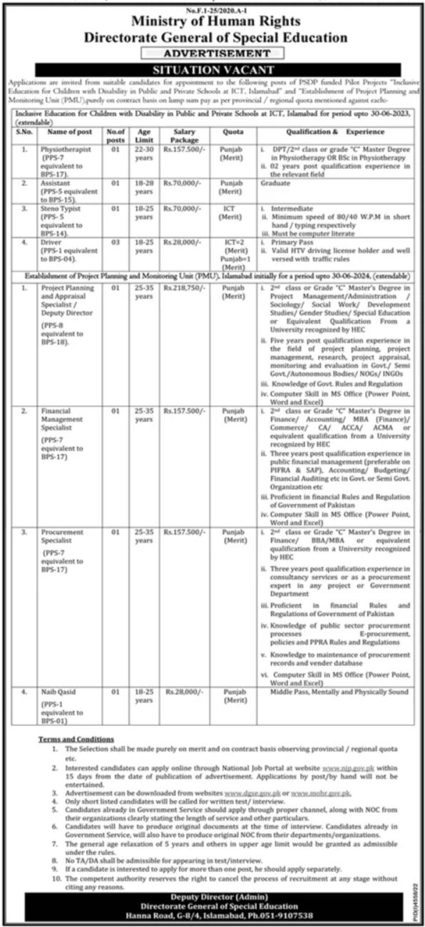 Directorate General of Special Education Jobs 2023