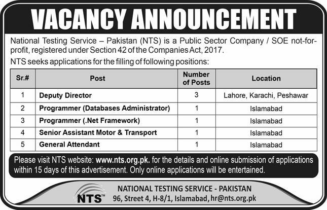 National Testing Services of Pakistan NTS Jobs 2023
