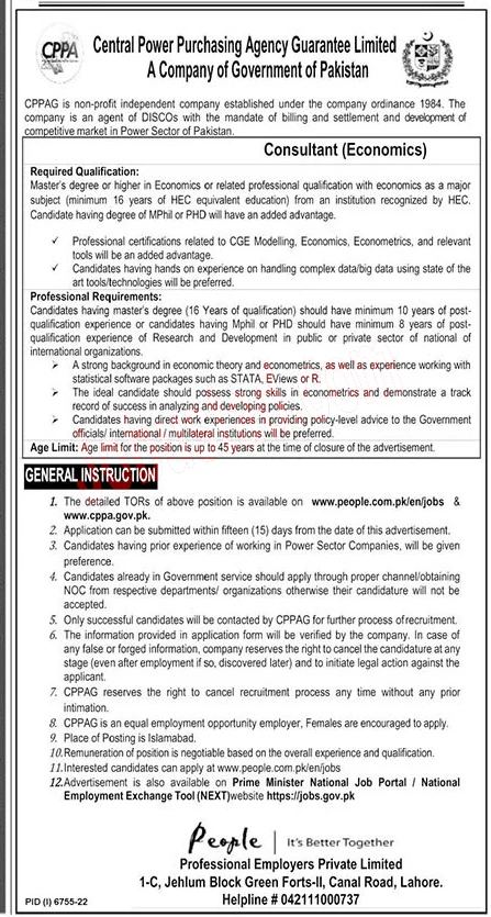 Central Power Purchasing Agency CPPA Career Jobs 2023