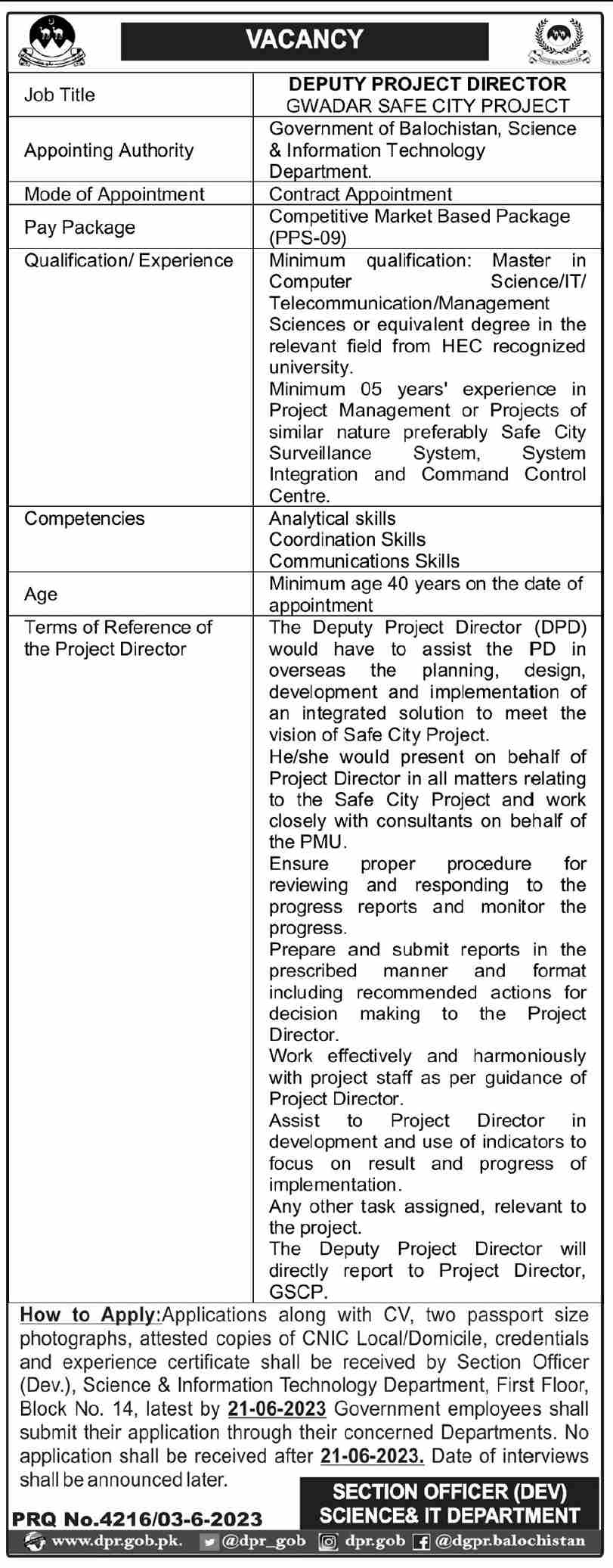 Provincial Government Department Balochistan Jobs 2023