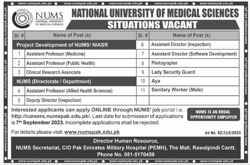 National University Of Medical Sciences NUMS Jobs 2023 New Vacancies