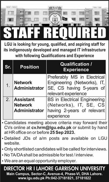 Lahore Garrison University Lahore Jobs 2023