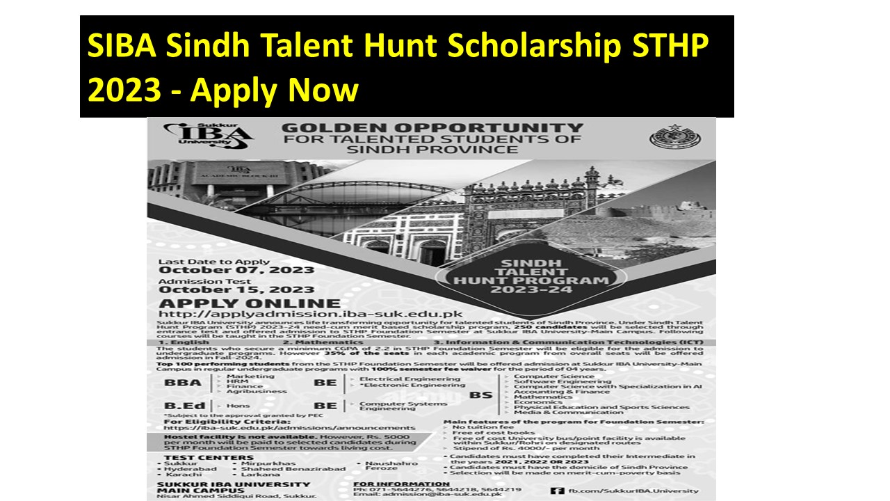 SIBA Sindh Talent Hunt Scholarship STHP 2023