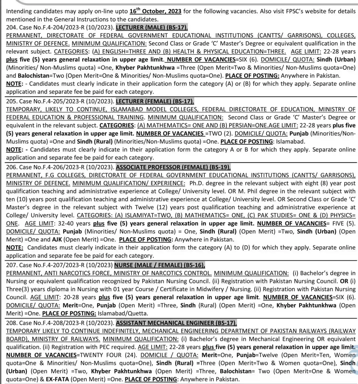 FPSC Jobs 2023 - Join the Federal Public Service Commission of Pakistan