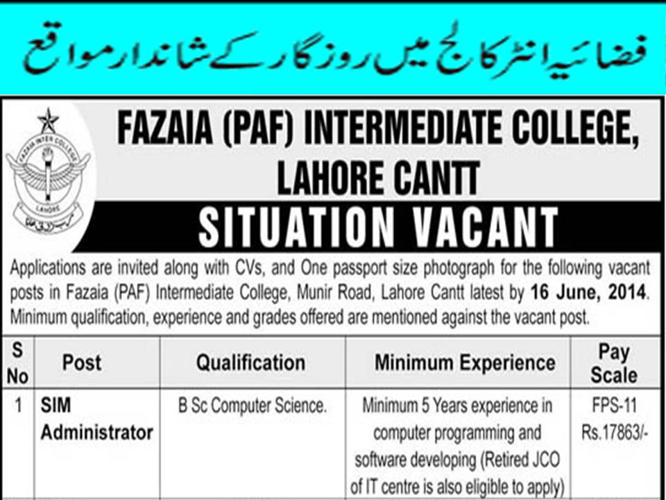 Fazaia Intermediate College Lahore Latest Advertisement Jobs 2023