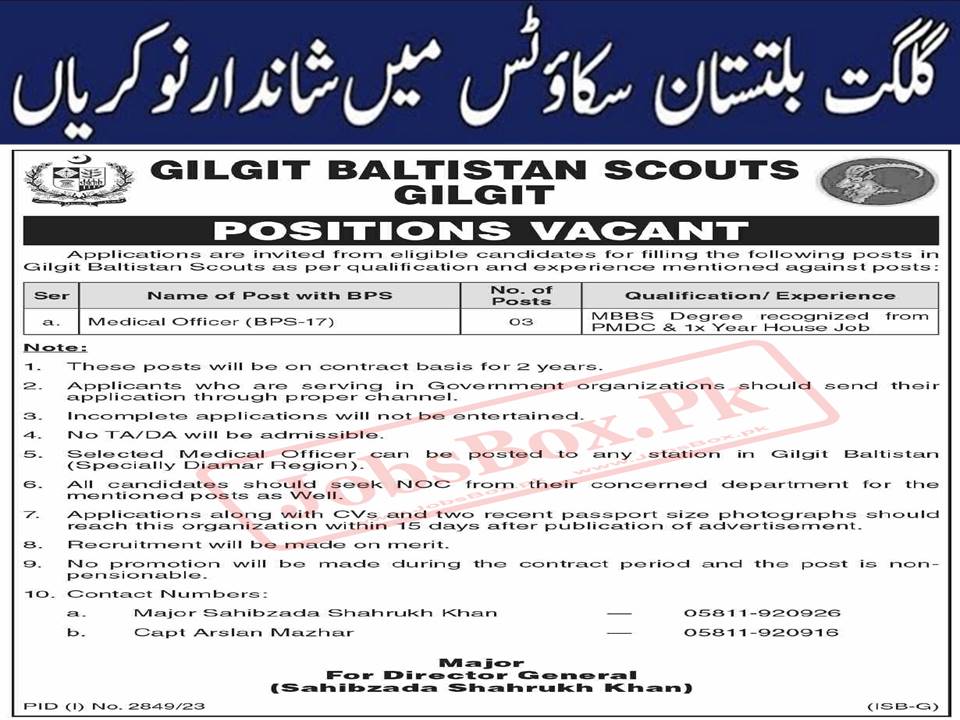 Gilgit Baltistan GB Scouts Latest Advertisement Jobs 2023