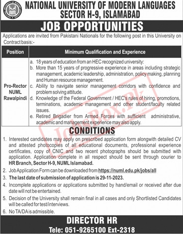 NUML Islamabad Latest Advertisement Jobs 2023