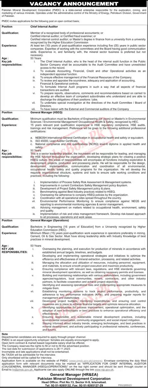 Pakistan Mineral Development Corporation PMDC Latest Advertisement Jobs 2023