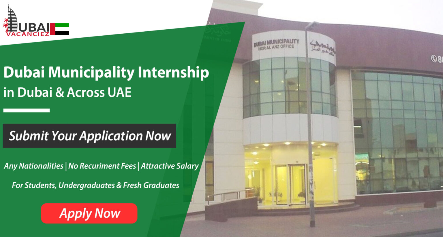Dubai Municipality Internship for Students 2024 in UAE
