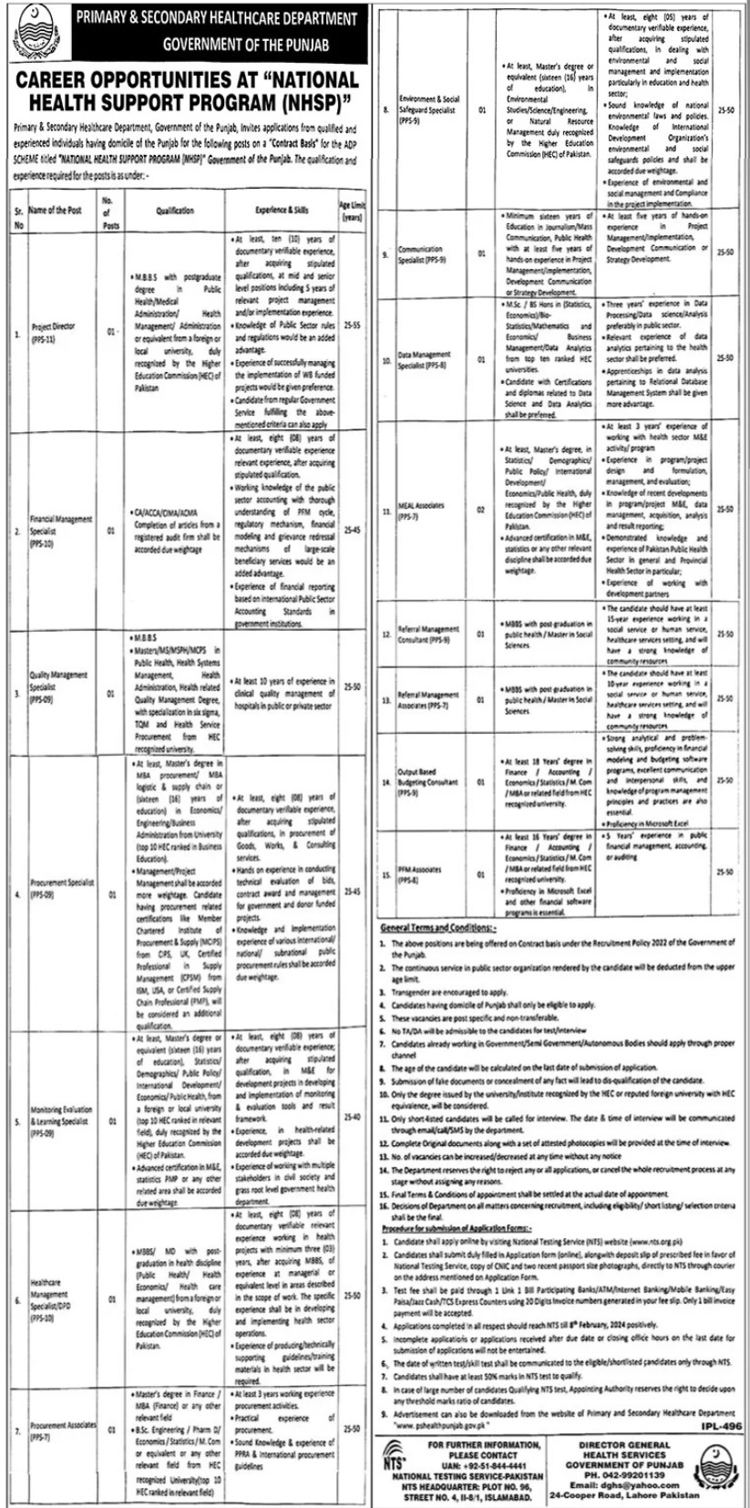 Career Opportunities At National Health Support Program 2024   594231 1 