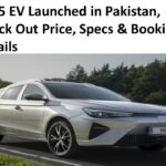 MG5 EV Launched in Pakistan, Check Out Price, Specs & Booking Details