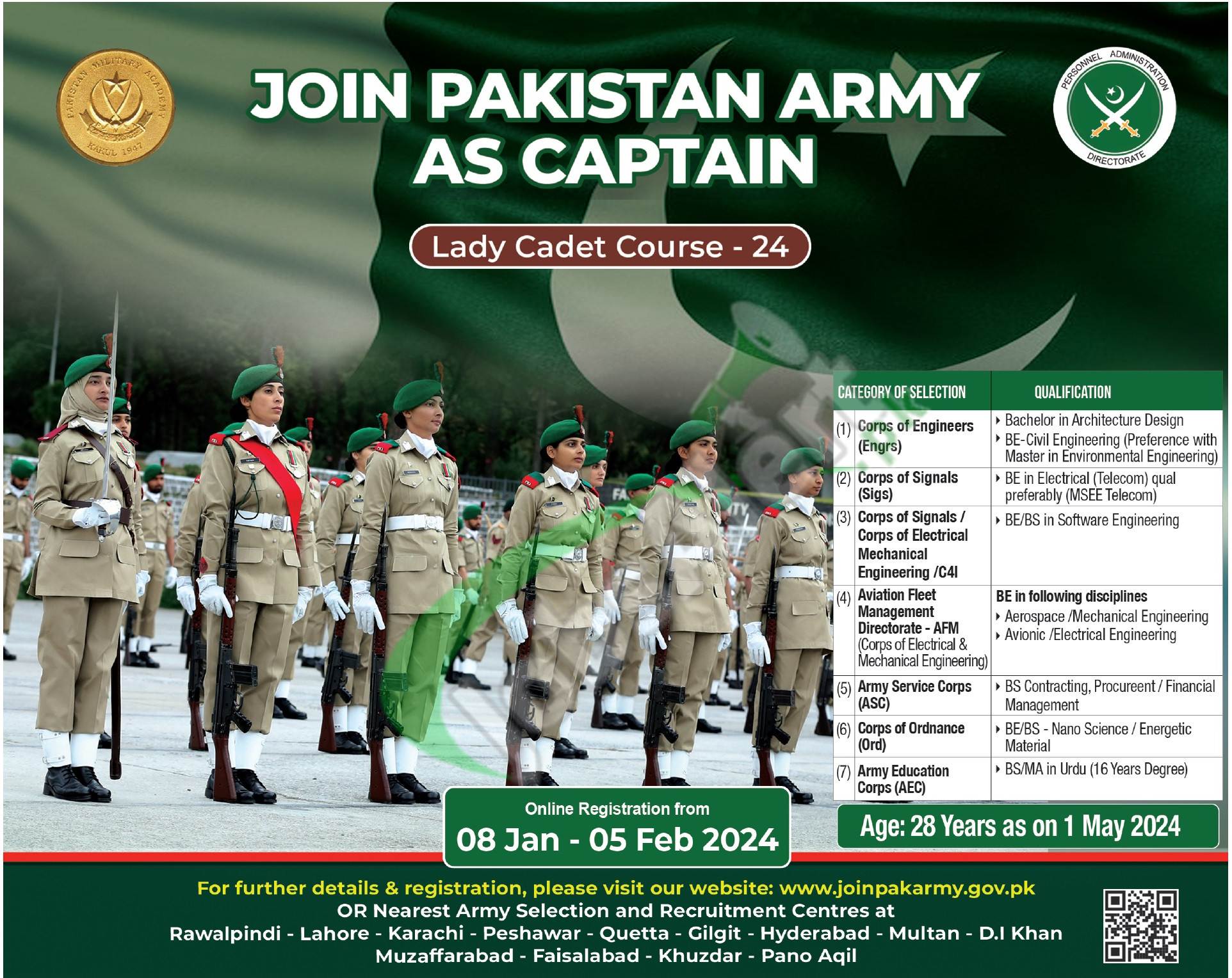 lady-cadet-course-2024-join-as-captain-lcc-24-pak-army