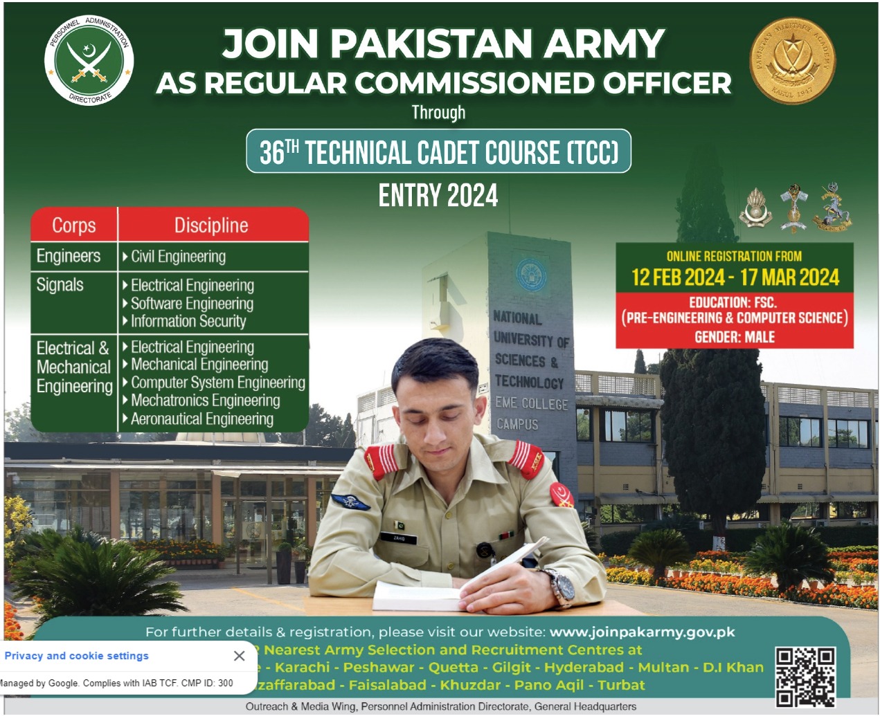 Career Opportunities in the Pakistan Army's Technical Cadet Course 2024