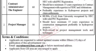 Job Opportunities at Heavy Mechanical Complex Taxila 2024