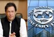 PTI Calls on IMF for Swift Audit of 30% Assembly Seats in 2 Weeks