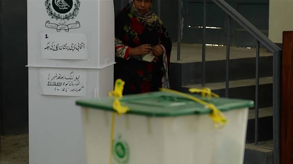 European Union Raises Concerns About the Legitimacy of General Elections in Pakistan