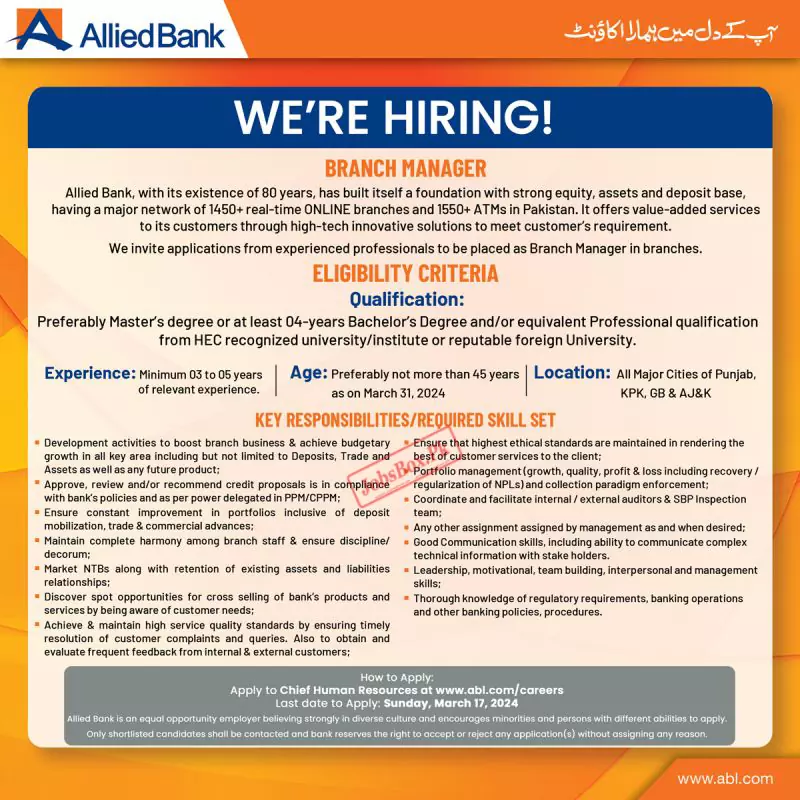 Allied Bank Jobs March 2024
