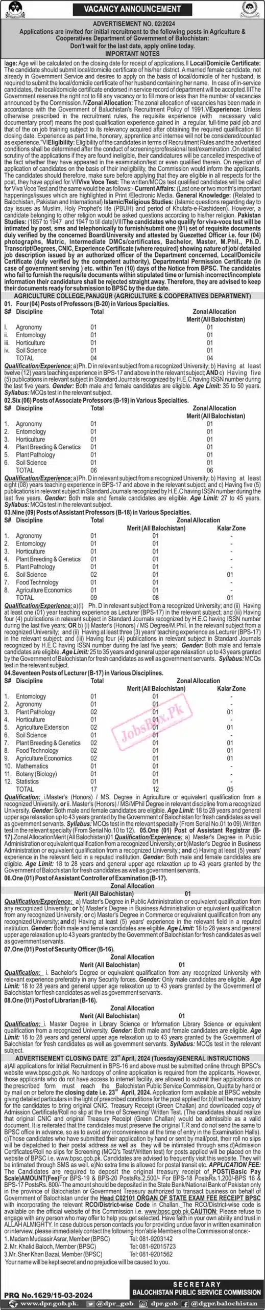 BPSC Jobs March 2024 Advertisement No. 02/2024