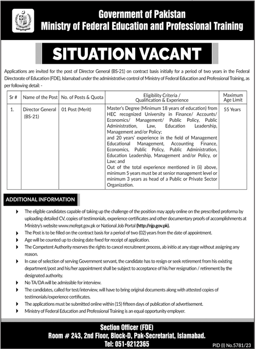 Director General (BPS-21) Vacancy in Ministry of Federal Education 2024