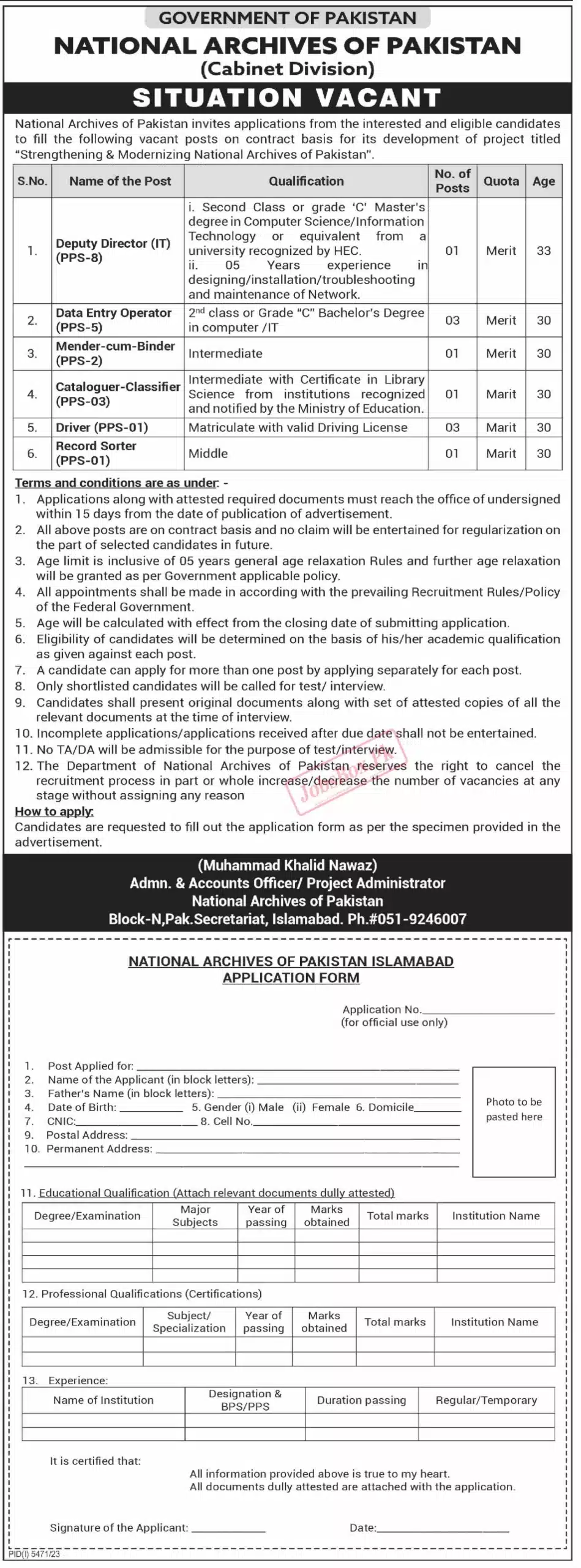 National Archives of Pakistan Jobs March 2024