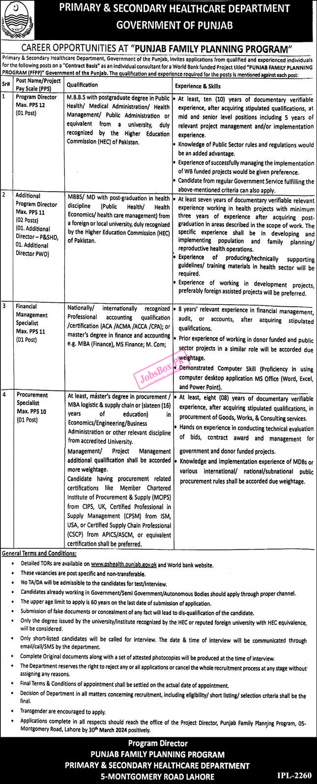 Primary and Secondary Healthcare ڈیپارٹمنٹ پنجاب میں نئی Jobs 